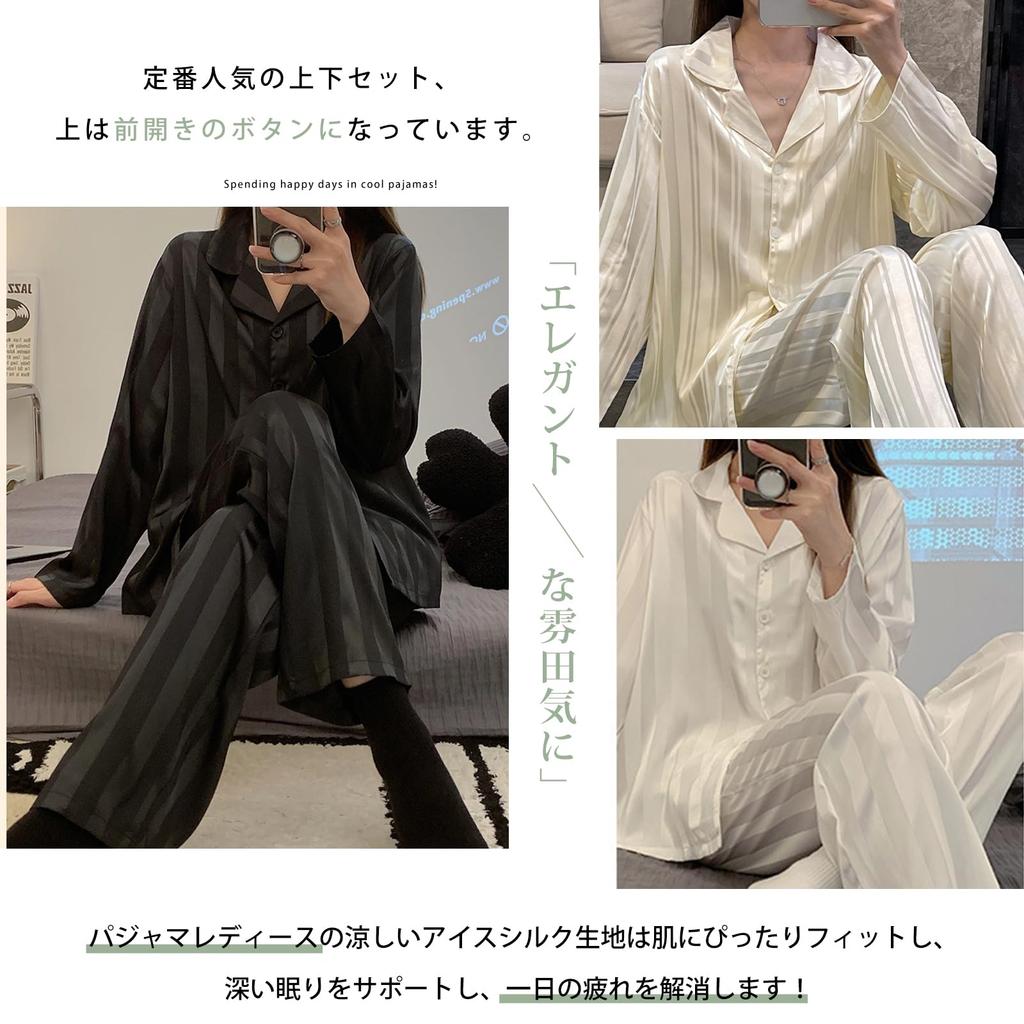 And Sleepwear Top and Plus Sizes Stylish [7-livehouse] Women's Pajamas, Loungewear, Set, Pants, 2-Piece Set, Cute, Open-Front, Loungewear, Nightwear,