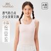 English Girl 12-16 Years Old Two-stage Comfortable Seamless Girl Bra Vest