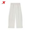 XTEP Women's Casual Windbreaker Wide-Leg Pants