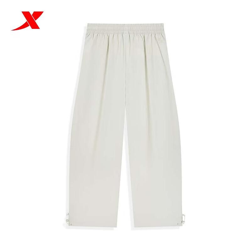 XTEP Women's Casual Windbreaker Wide-Leg Pants
