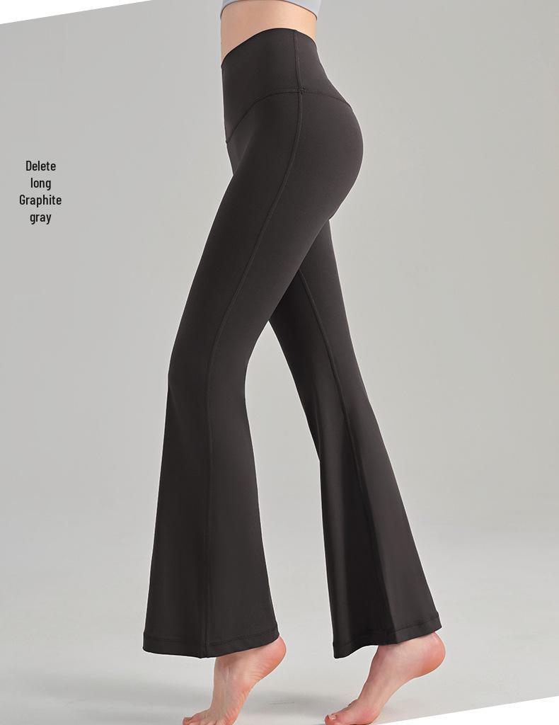 NS Youth Nude Feeling High Waist Flare Yoga Pants for Women – Hip-Lifting, Tight Fit, Perfect for Fitness and Yoga