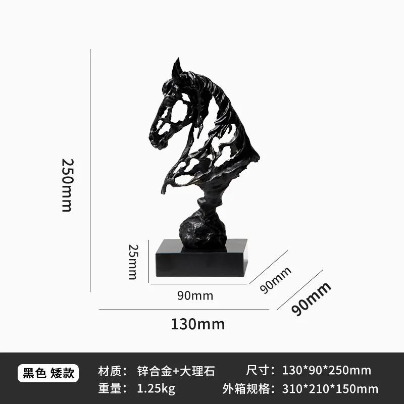 Creative Metal Handicrafts Simulation Animal Sculpture Hollowed-out Horse Head Metal Figurine Home Decoration Accessories