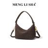 Autumn and winter new matte retro handwoven lunch box bag women's fashion versatile shoulder messenger bag trendy handbag