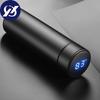 500ml Vacuum Thermos LCD Temperature Display Water Bottle Stainless Steel Double Wall Insulated Cup