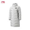 Li-Ning Unisex Badminton Series Hooded Long Down Jacket