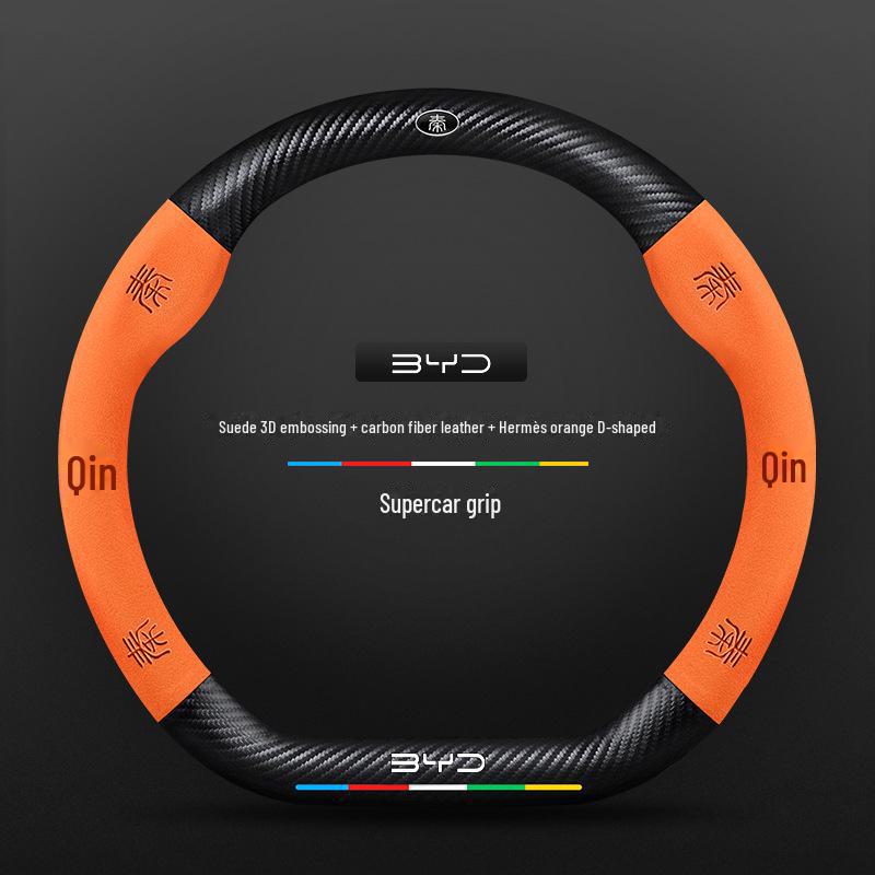 3D Embossed Leather Steering Wheel Cover for BYD Qin, Han, Tang, Song, Yuan, E2, Destroyer, Dolphin Models.