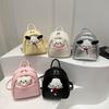 Cute Baby Backpack Fashionable Solid Color Foreign Style Mini Primary School School Bag Children'S Backpack
