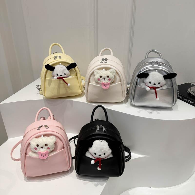 Cute Baby Backpack Fashionable Solid Color Foreign Style Mini Primary School School Bag Children'S Backpack