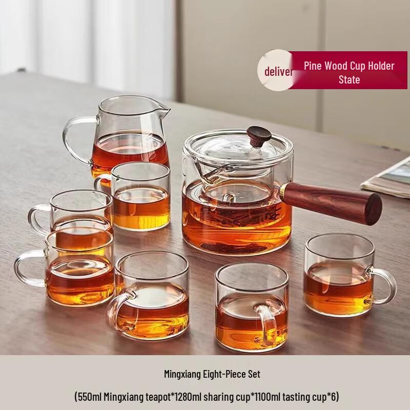 Naijiang Glass Kung Fu Tea Set
