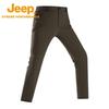 Jeep Men's Ice Silk Quick-Dry Hiking & Casual Long Pants