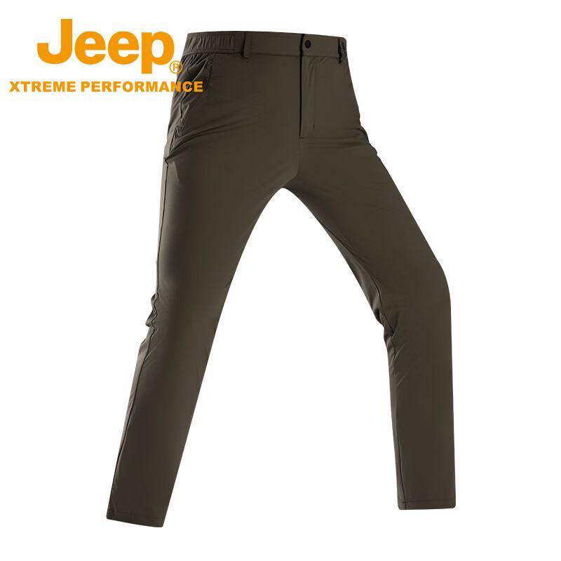 Jeep Men's Ice Silk Quick-Dry Hiking & Casual Long Pants