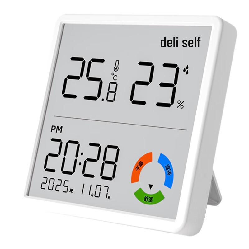 Deli Digital Indoor Thermometer Hygrometer