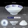 Chinese Style Melamine Noodle Bowl