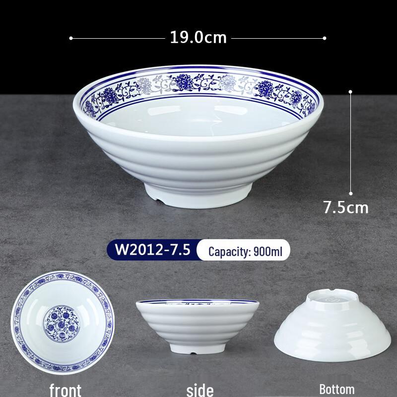Chinese Style Melamine Noodle Bowl