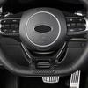 For Kia K5 Optima 2021+ Carbon fiber look Steering Wheel Trim 1pcs