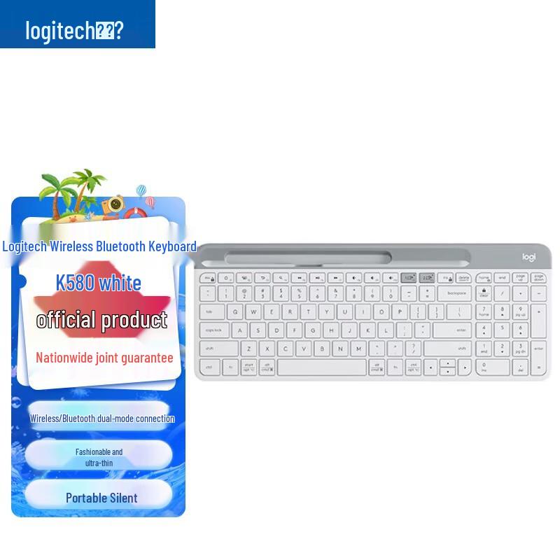 

Logitech K580 Wireless Multi-Device Silent Keyboard