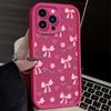 Cute Pink Bow Soft Phone Case For iPhone 17 Air 16 16E 15 14 13 12 11 Pro Max X XS XS Max XR16 Plus Silicone Cover