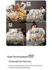 G5Z Thickened Raschel & Coral Flannel Winter Blanket for Dorms & Bedrooms