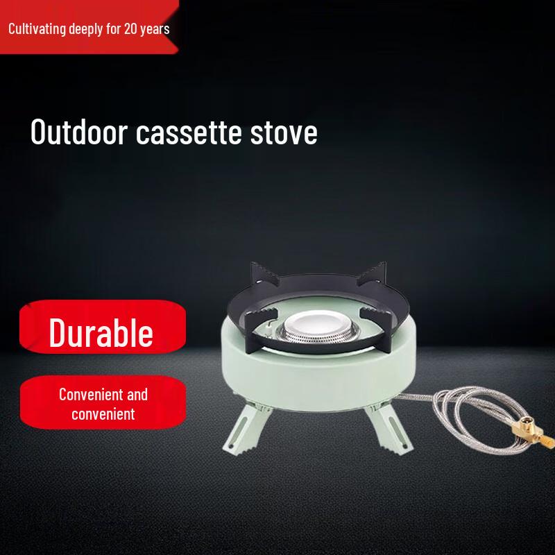 Портативная уличная газовая плитка Beifu