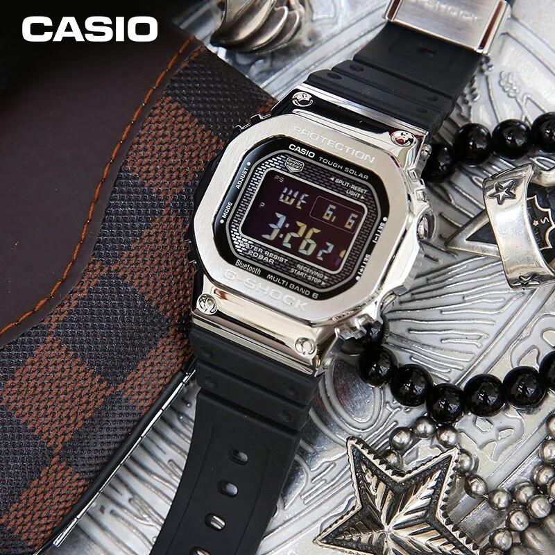 Casio G-SHOCK GMW-B5000 Series Digital Watch