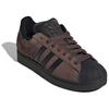 Adidas Superstar 2 Brown Black Unisex Sneakers Core-Black Bronze-Strata JH7696