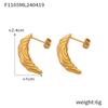 European & American C-Shaped Geometric Stud Earrings - Gold-Plated Titanium Steel Niche Design for Women