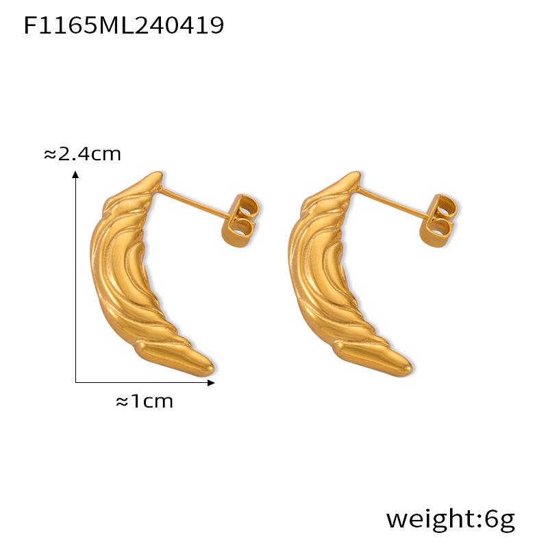 European & American C-Shaped Geometric Stud Earrings - Gold-Plated Titanium Steel Niche Design for Women