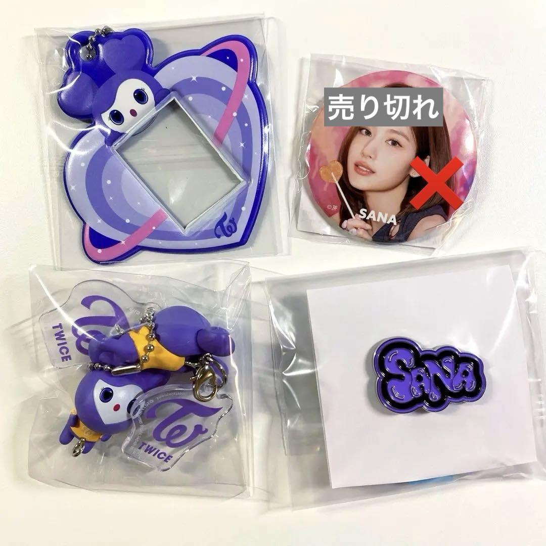 

[USED] TWICE Sana THIS IS FOR Random Pin Badge