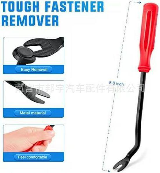 120KS Patentiek pre Toyotu: Nárazník, Panel dverí, Chladič, Skrutka, Sedadlo.