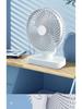 2025 Portable Silent Desktop Fan for Students with Free Rotation and Rechargeable Battery