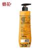 Fenghua Unisex Liquid Soap 3-Pack (Agarwood, Amber, Sandalwood)