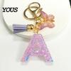 Key Holder For Backpack Purple Series Keychain Pendant, Sequins Star Initial Letter Charm Chain with Butterfly Tassel Design, A-Z for Bag
