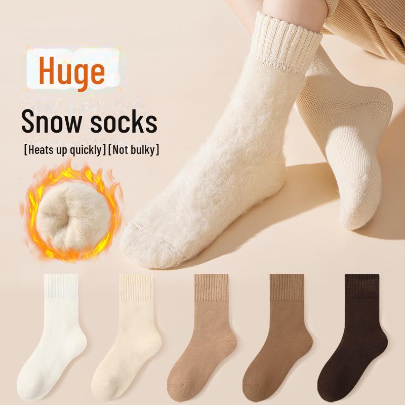 "Women's Plush Winter Socks - Velvet, Thick, Warm Mid-Tube Home & Sleep Socks"