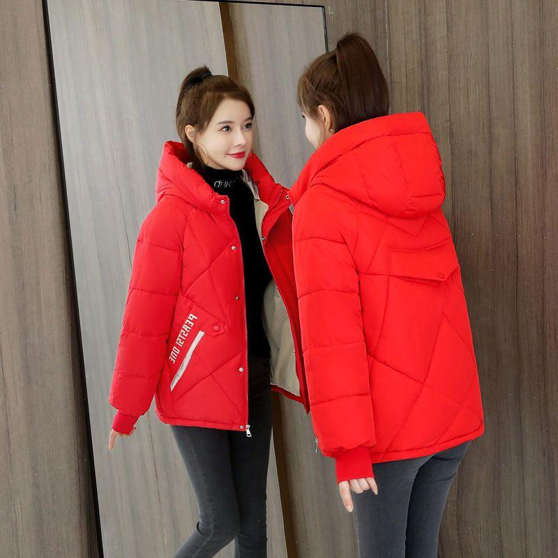 Winter Plus Size Short Padded Coat Loose Korean Style Fashionable Warm Jacket for Women