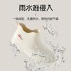 New Shallow Rain Shoes Women's Summer Non-slip and Wear-resistant Comfortable Thick-soled Short Tube Water Shoes Kitchen Work Integrated Rubber Shoes