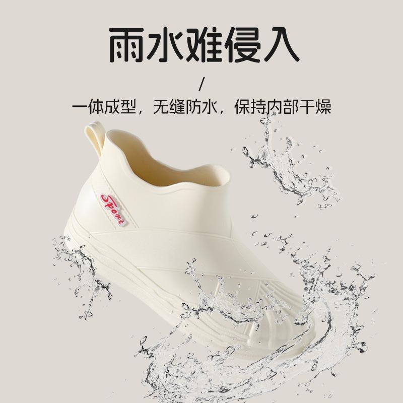 New Shallow Rain Shoes Women's Summer Non-slip and Wear-resistant Comfortable Thick-soled Short Tube Water Shoes Kitchen Work Integrated Rubber Shoes