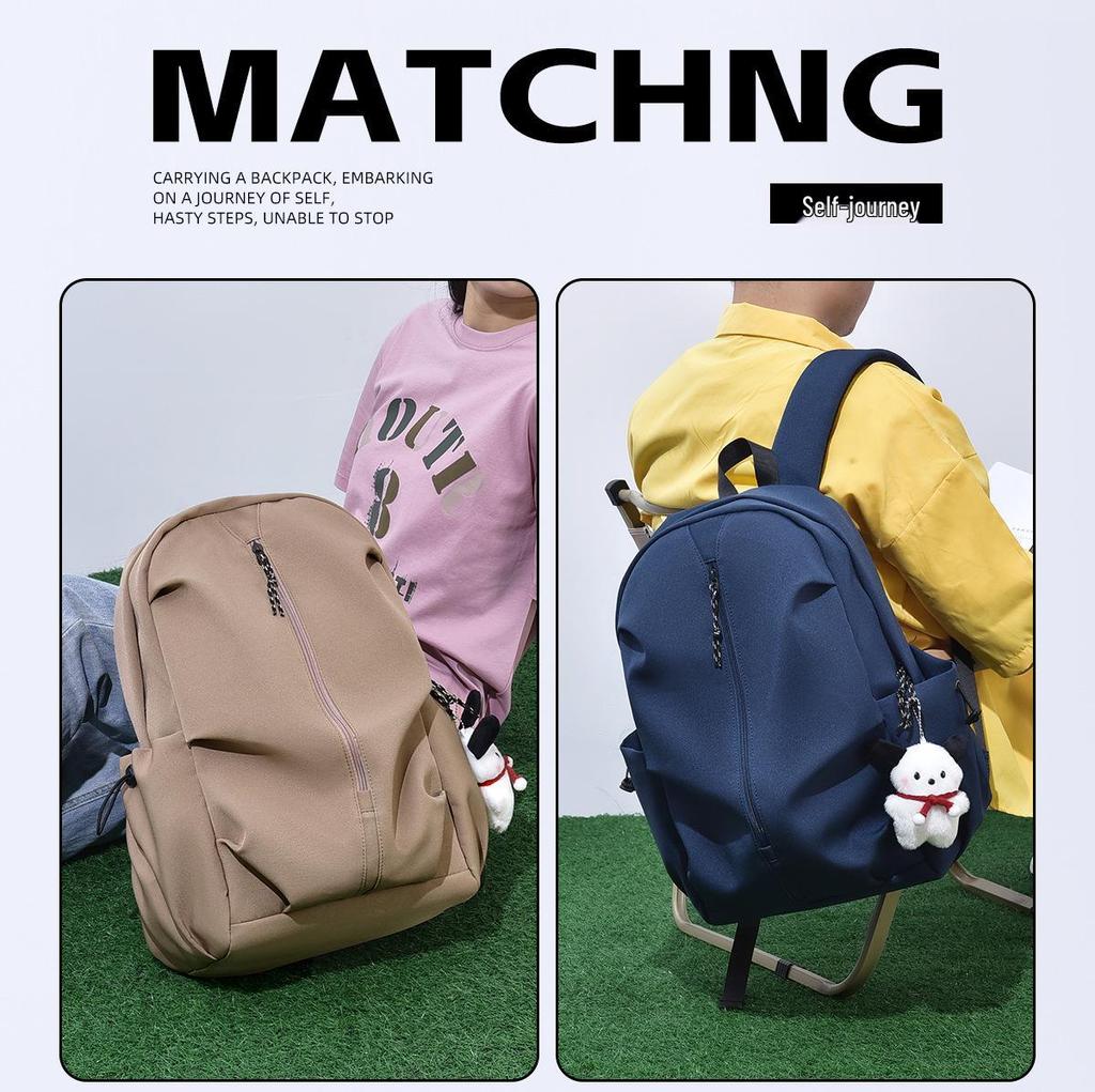 New Trend Dual-Shoulder Travel Backpack: Large Capacity for High School & College Students