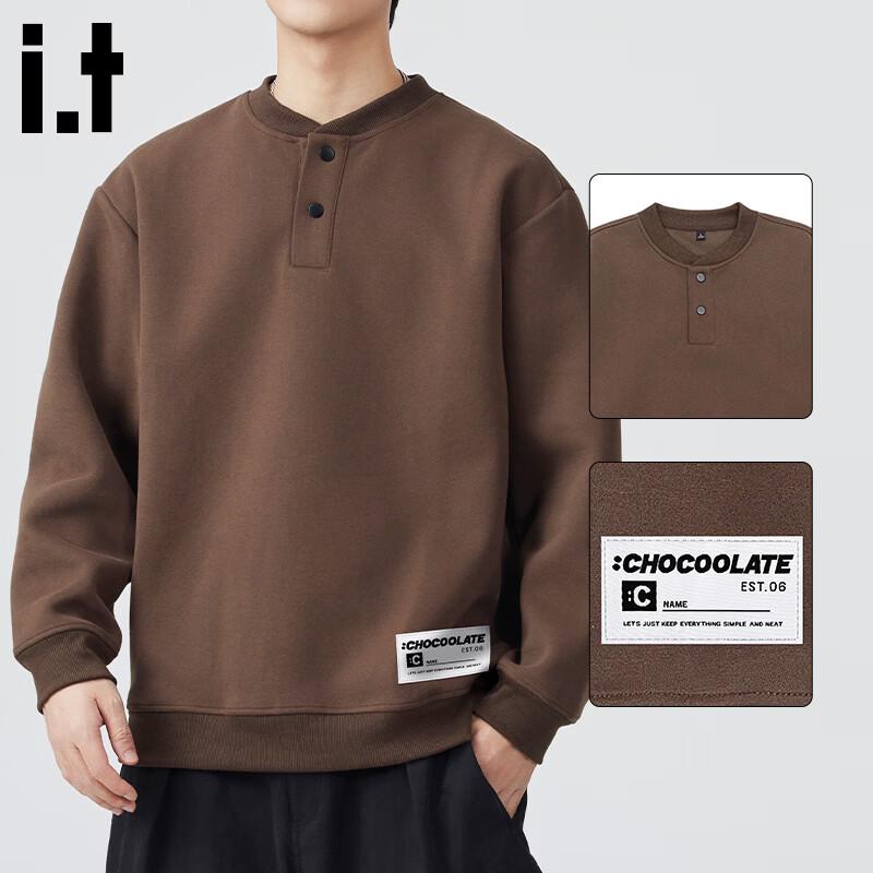 Мужская толстовка CHOCOOLATEit с воротником-поло 4XL