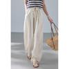 The Journey of Plain Shoes "Old Money Style Linen Lyocell Balloon Pants Summer Thin Elastic Waist Drop Breathable Casual Wide Leg Pants