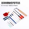 Piano tuning four-corner wrench Piano tuning tool Tuning wrench Piano accessories repairman