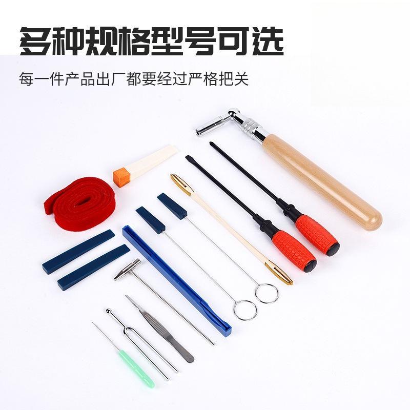 Piano tuning four-corner wrench Piano tuning tool Tuning wrench Piano accessories repairman