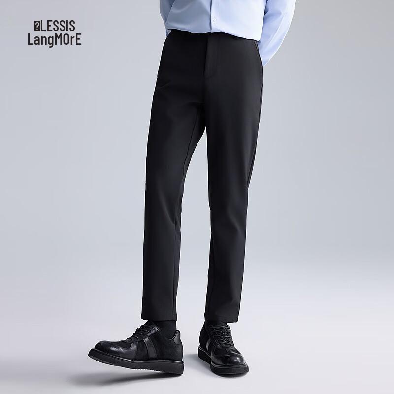 

Lilang Men s Elastic Slim-Fit Cropped Casual Pants 37 (185/94B)