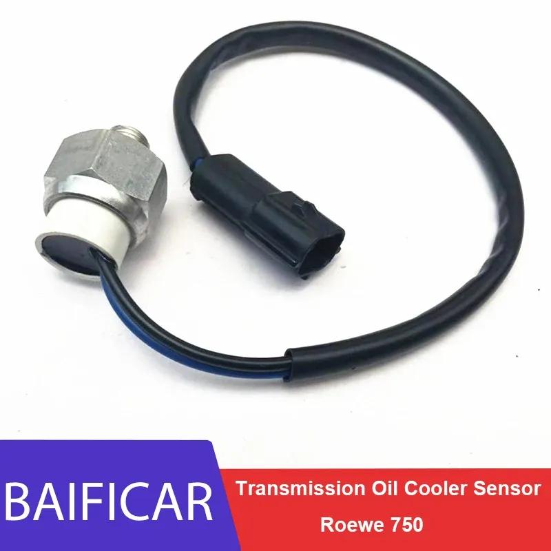 Baificar Brand New High Quality Transmission Oil Cooler Temperature Sensor UB1000010 For Roewe 750