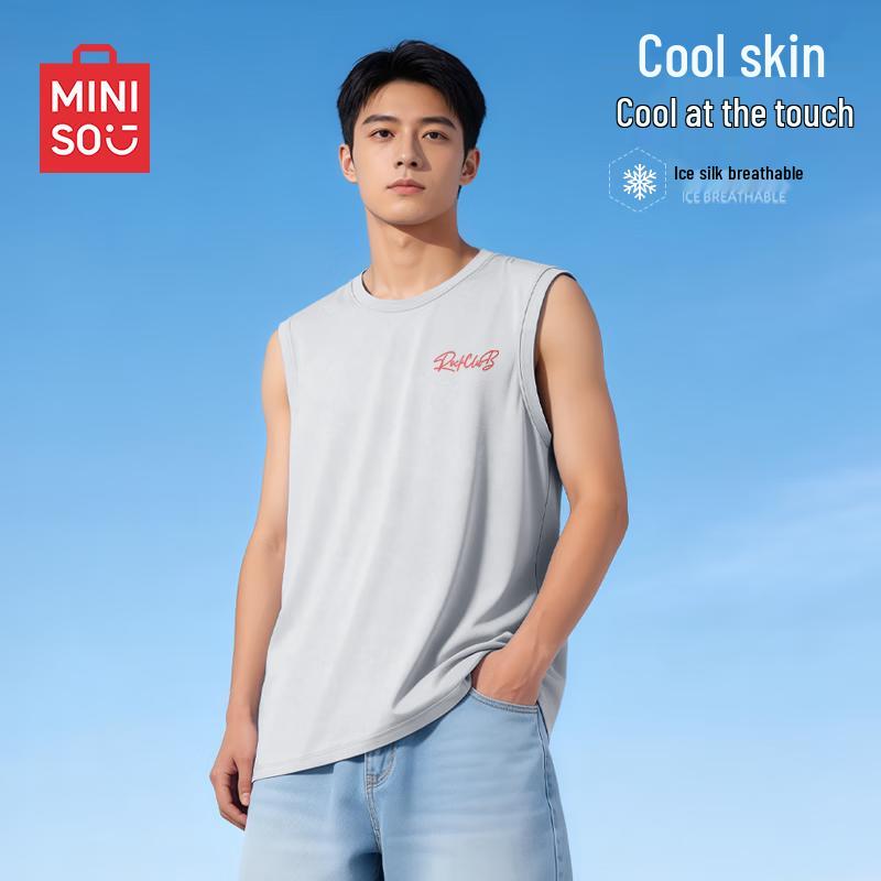 MINISO Men s Ice Silk Breathable Mesh Sleeveless Quick-Dry Tank Top 3XL