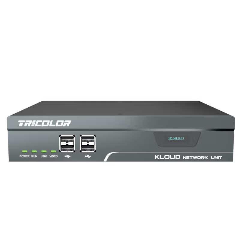 Chunzhong Kloud-D2005Mini Distributed Splicing Processor (CN version)