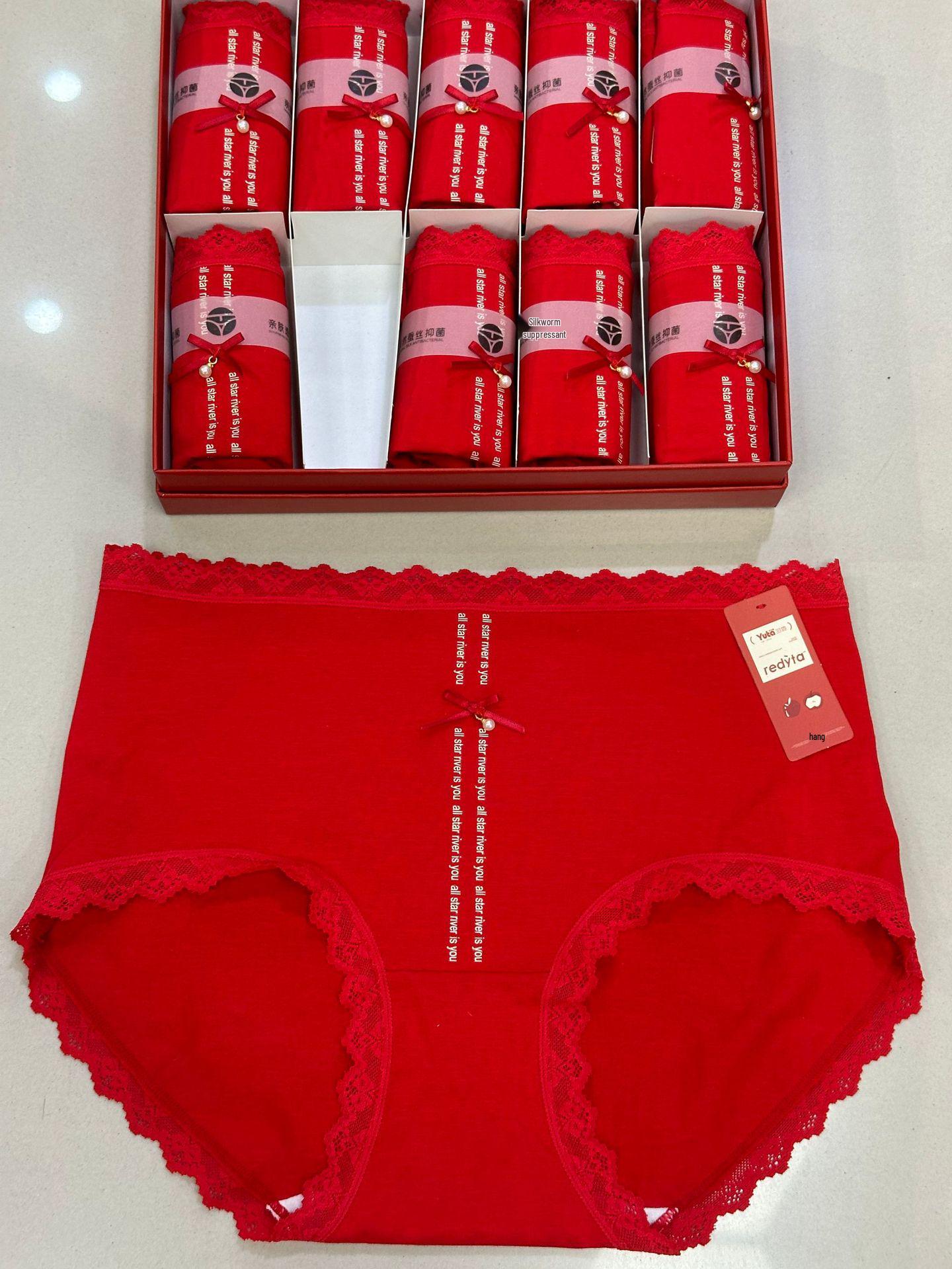 

2025 Осень/Зима Ю Та Серия Big Red Хлопковые трусы-хипстеры средней посадки с ластовицей из тутового шелка One Size