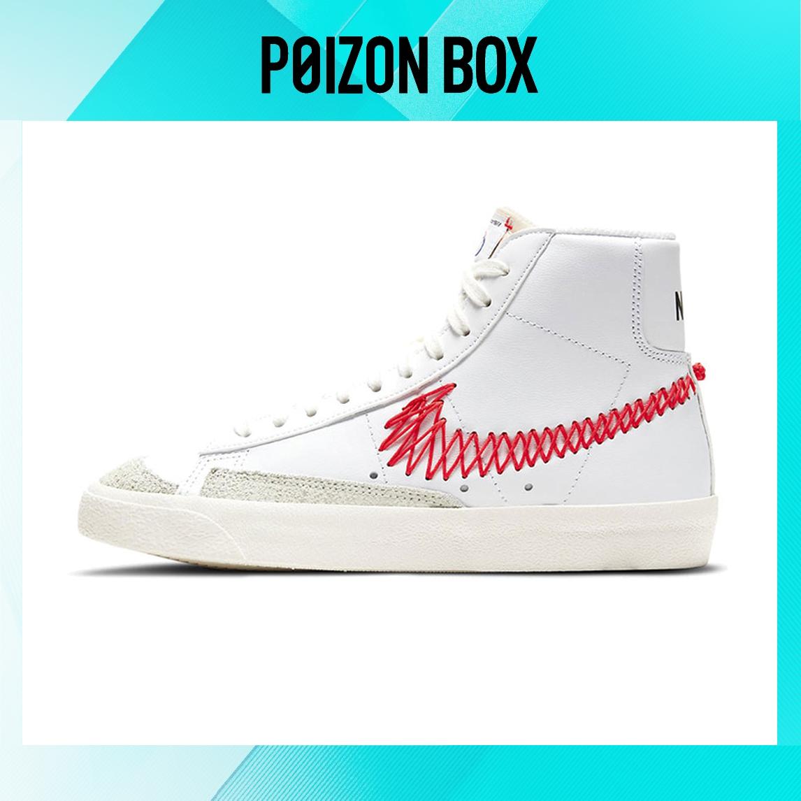 

Nike Blazer mid Skateboarding Shoes Women