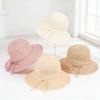 Spring and Summer Ladies Sunscreen Sunshade Straw Hat Big Eaves Bucket Hat Hollow Breathable Beach Vacation Leisure Straw Hat