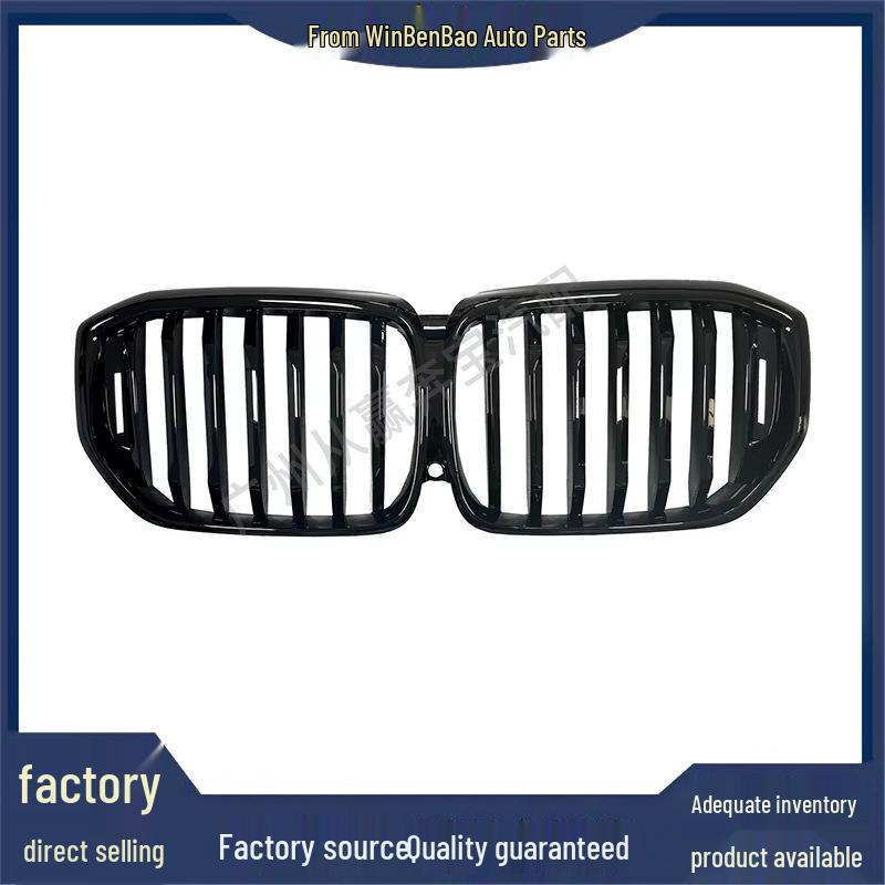 Kompatibler BMW X5 G05 Frontgrill 2017-2023 (Ersatzteil 51138096590)