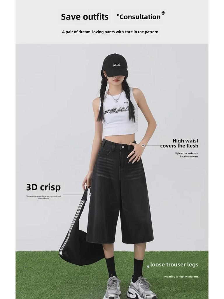 Women's Black Washed High Waist Wide Leg Denim Shorts - Summer Trend